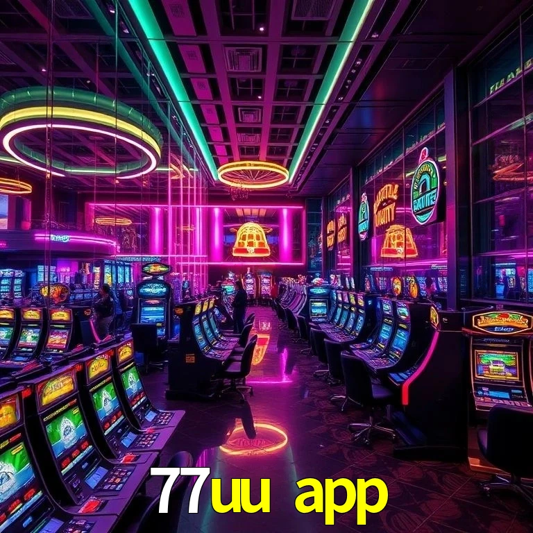 Security Infrastructure